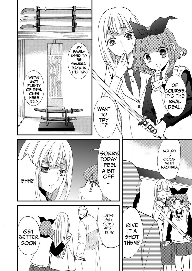 Ningyou Touge Chapter 88 Page 12