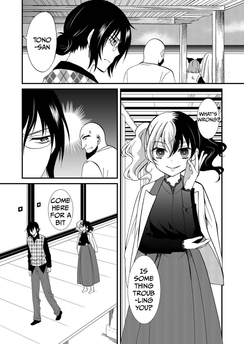 Ningyou Touge Chapter 88 Page 13