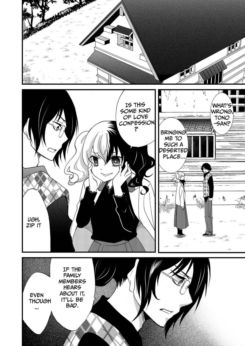 Ningyou Touge Chapter 88 Page 14