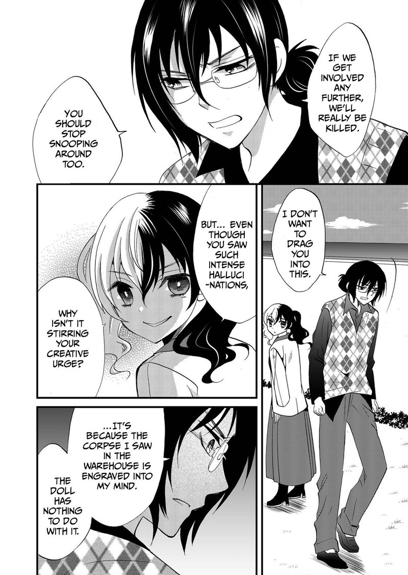 Ningyou Touge Chapter 88 Page 16