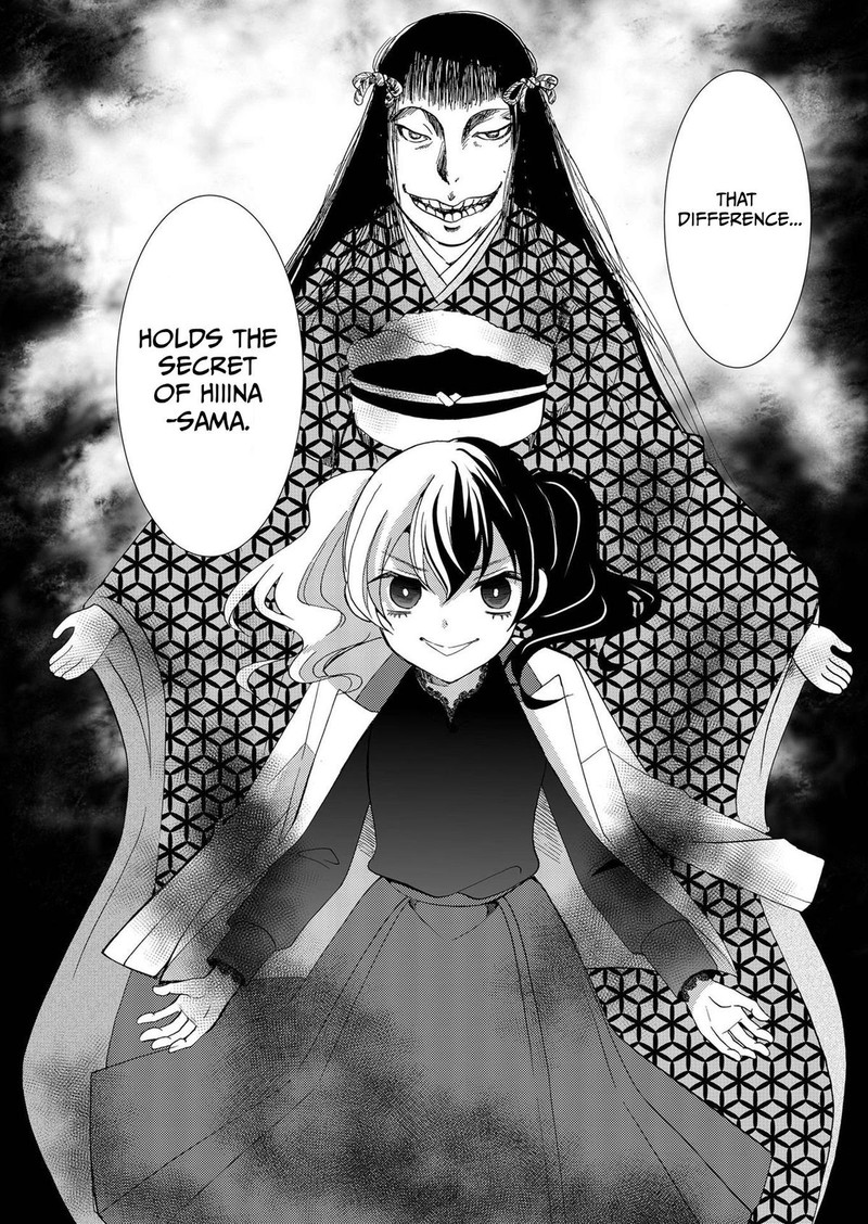 Ningyou Touge Chapter 88 Page 18