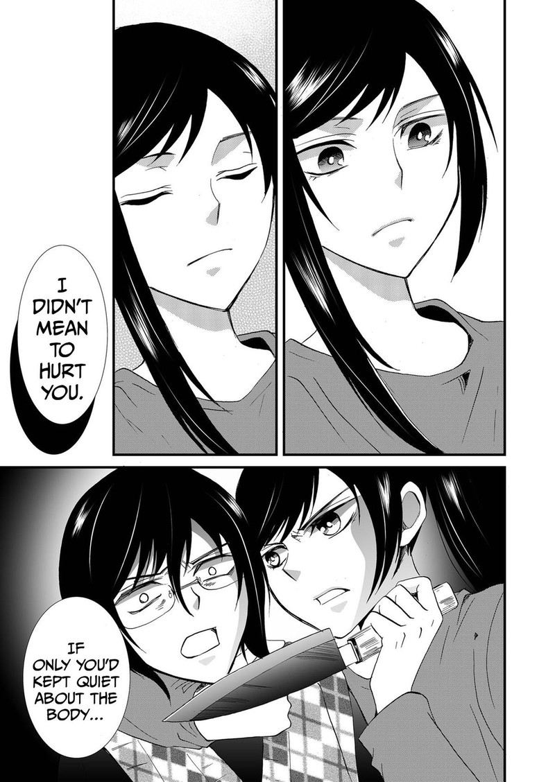 Ningyou Touge Chapter 88 Page 3