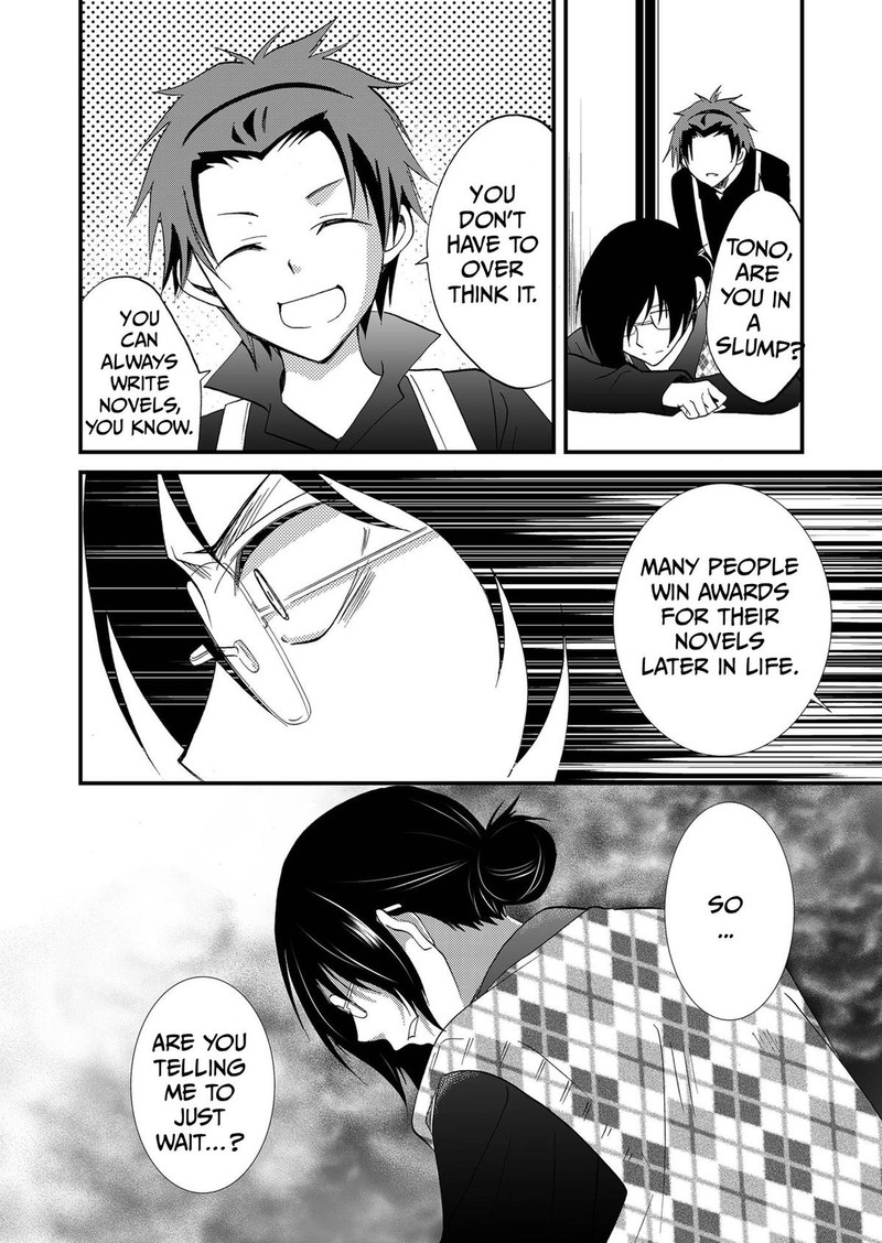 Ningyou Touge Chapter 88 Page 8