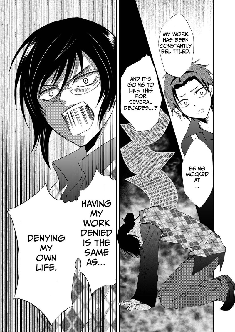 Ningyou Touge Chapter 88 Page 9