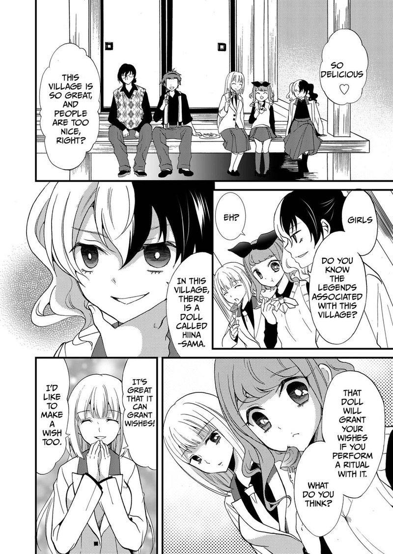 Ningyou Touge Chapter 89 Page 10