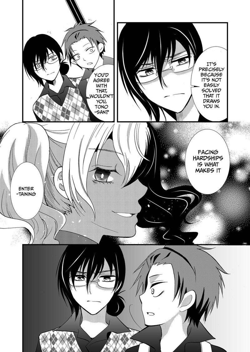 Ningyou Touge Chapter 89 Page 12