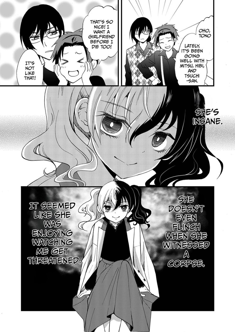 Ningyou Touge Chapter 89 Page 13
