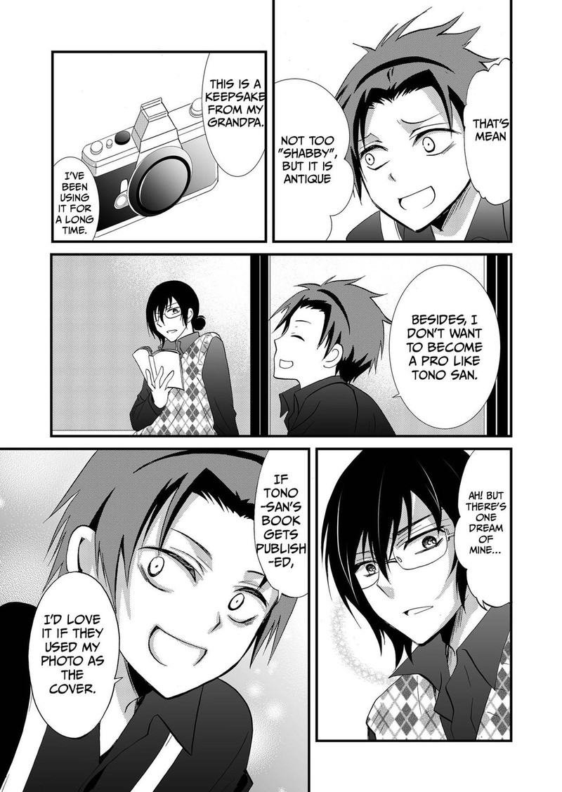 Ningyou Touge Chapter 89 Page 15