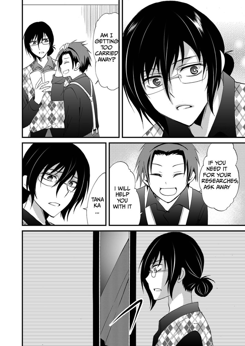 Ningyou Touge Chapter 89 Page 16