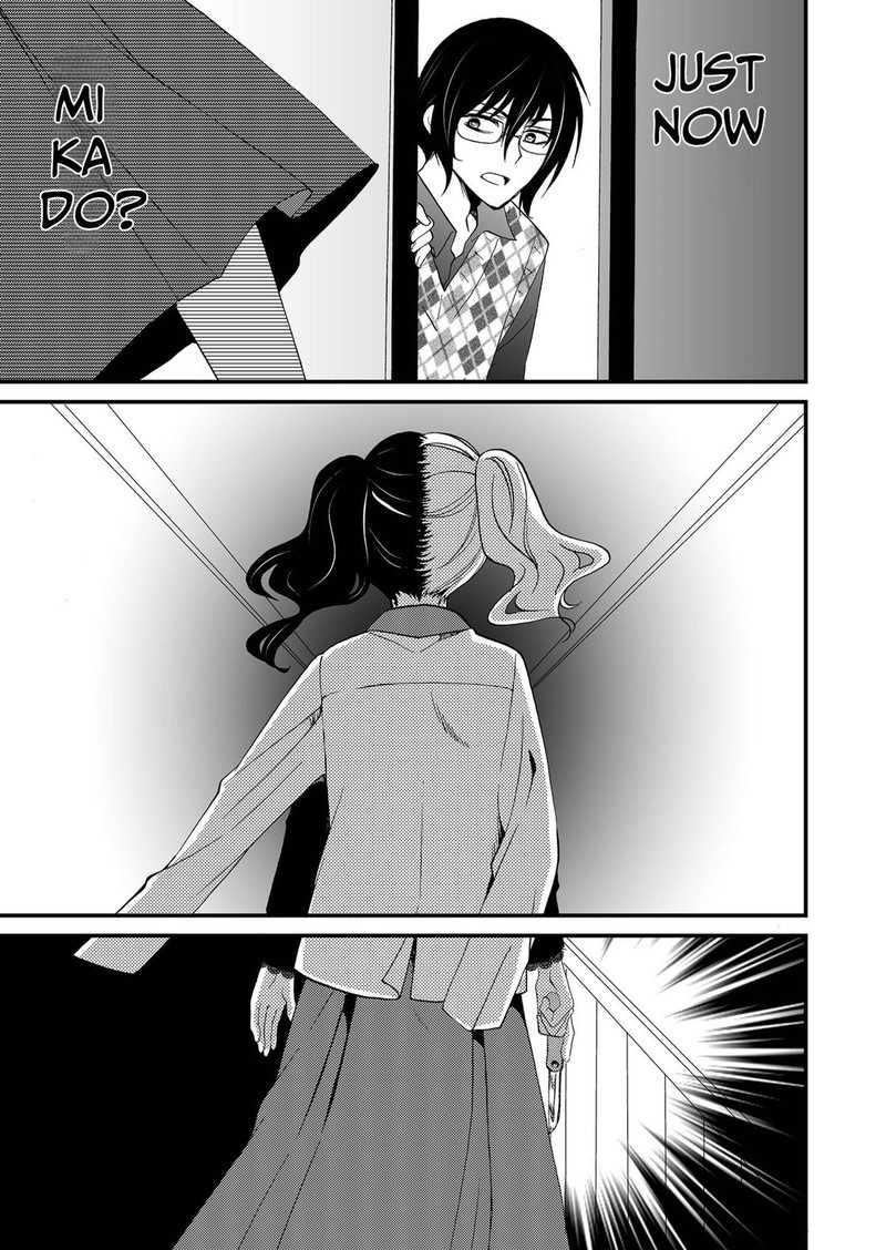 Ningyou Touge Chapter 89 Page 17