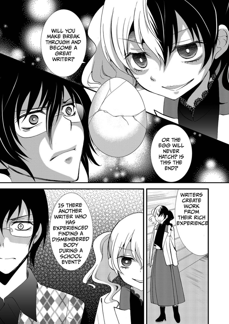 Ningyou Touge Chapter 89 Page 3