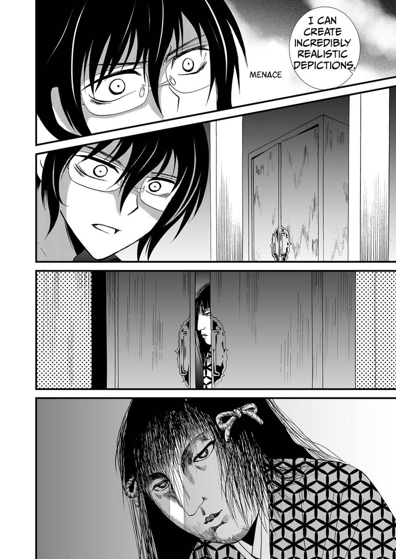 Ningyou Touge Chapter 89 Page 4
