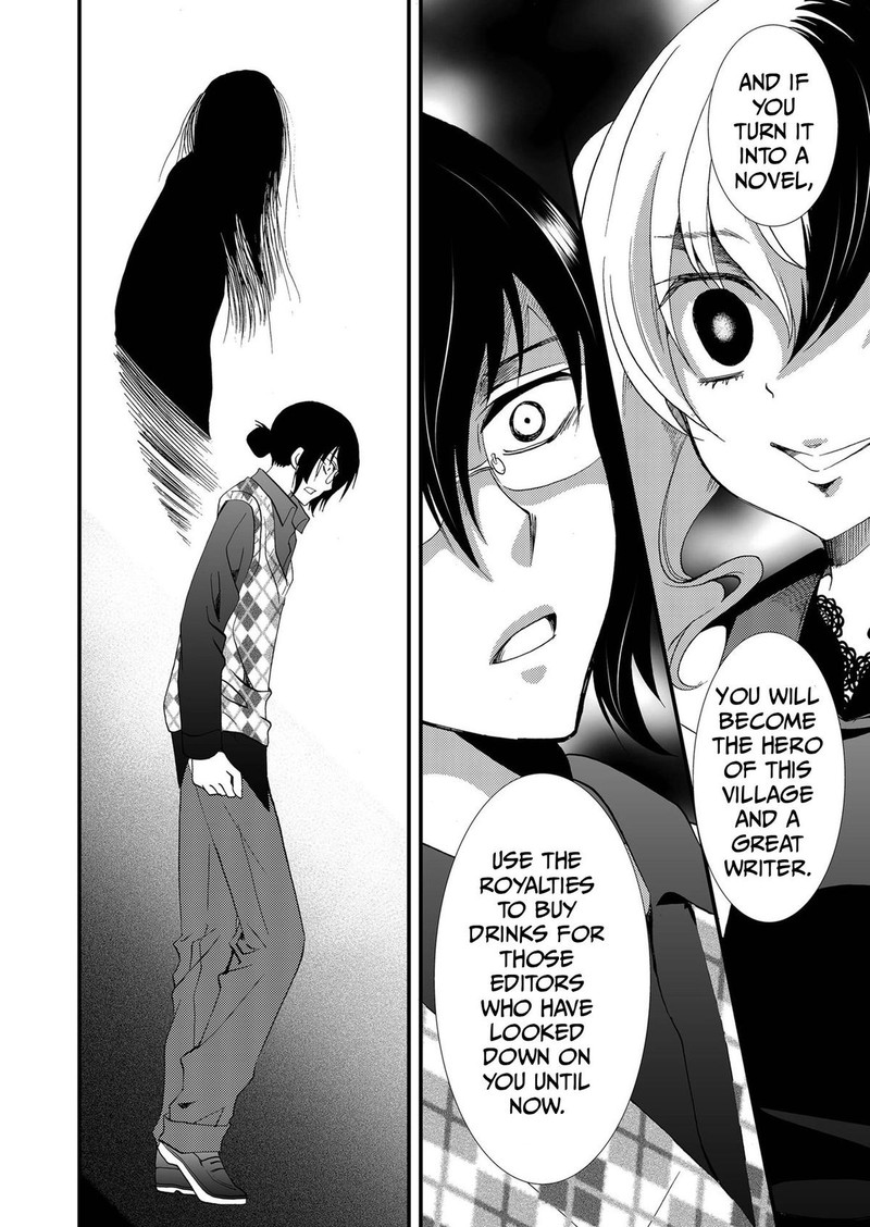 Ningyou Touge Chapter 89 Page 6