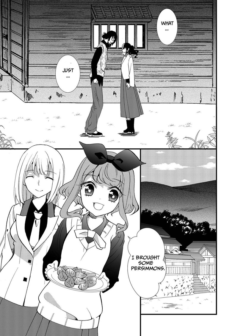 Ningyou Touge Chapter 89 Page 9