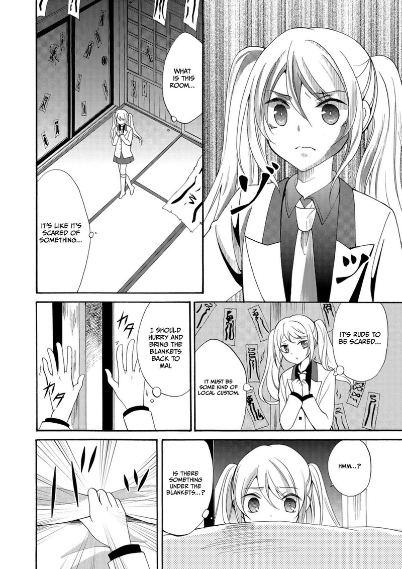 Ningyou Touge Chapter 9 Page 10