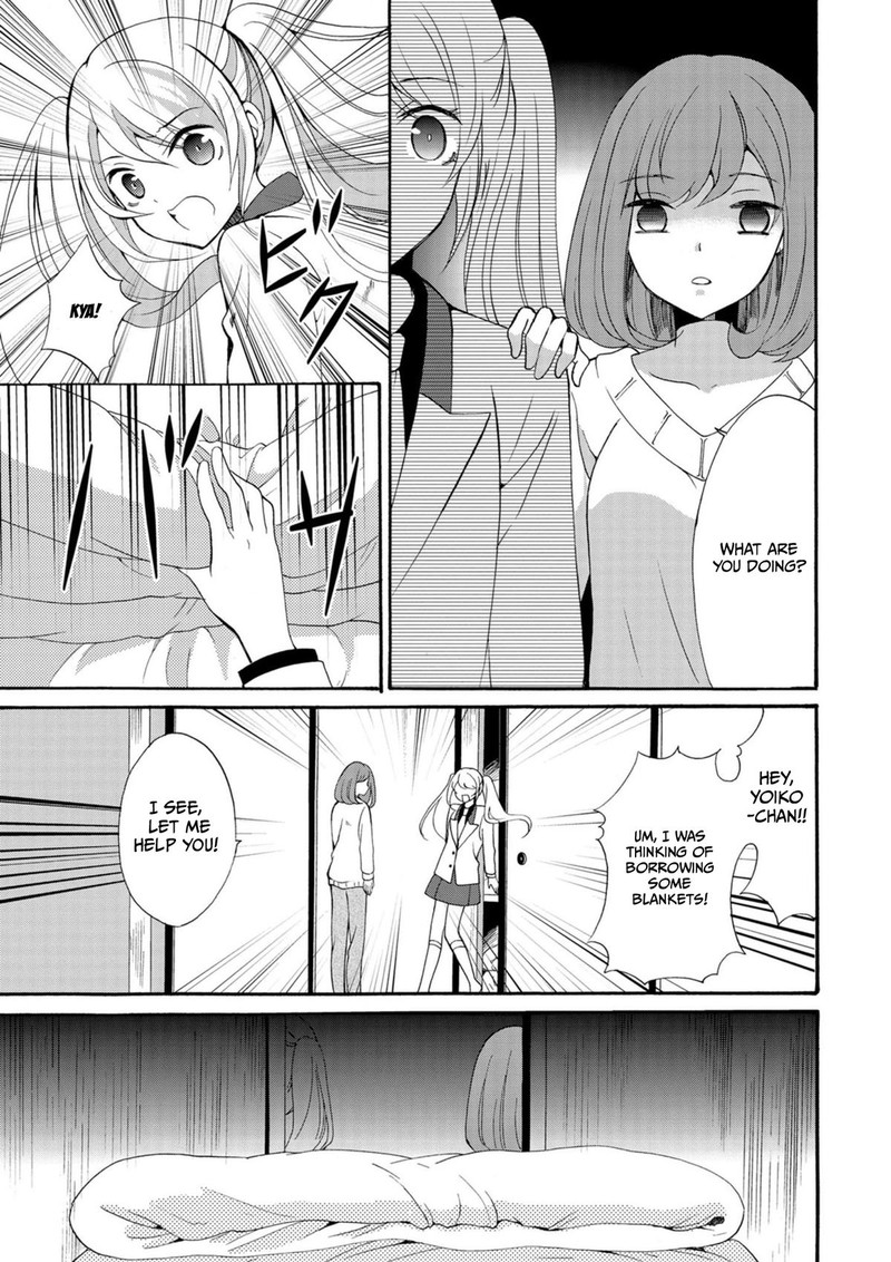 Ningyou Touge Chapter 9 Page 14