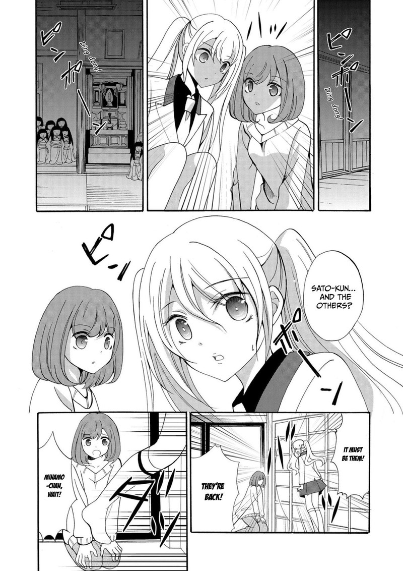 Ningyou Touge Chapter 9 Page 17