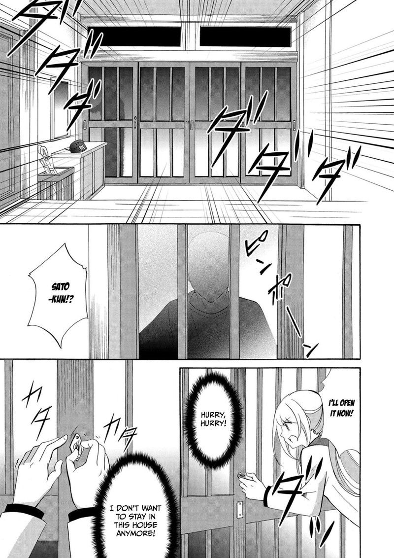 Ningyou Touge Chapter 9 Page 18