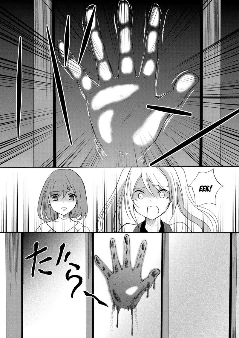 Ningyou Touge Chapter 9 Page 19