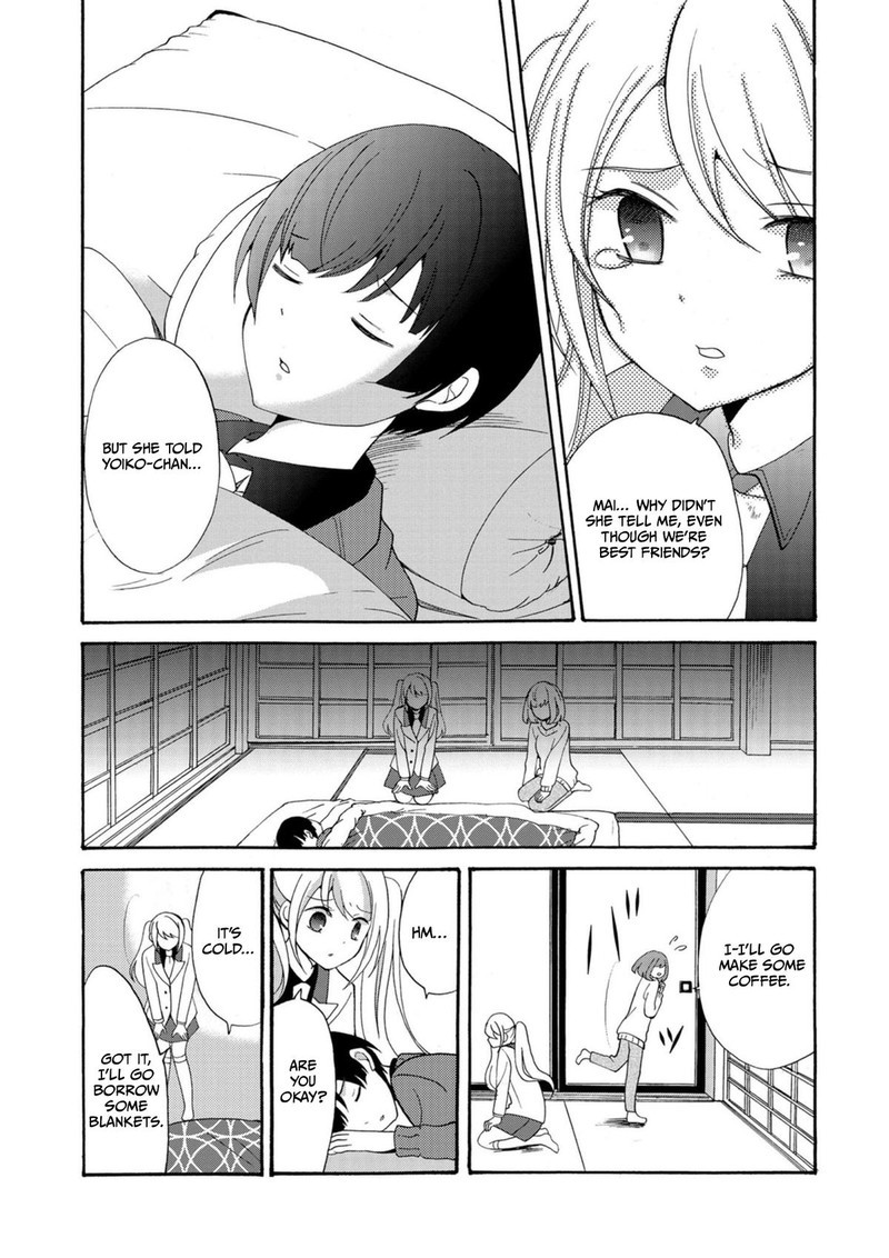 Ningyou Touge Chapter 9 Page 7