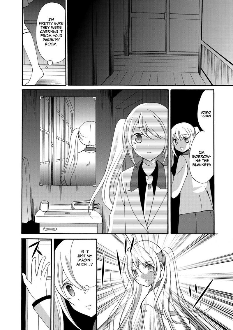 Ningyou Touge Chapter 9 Page 8