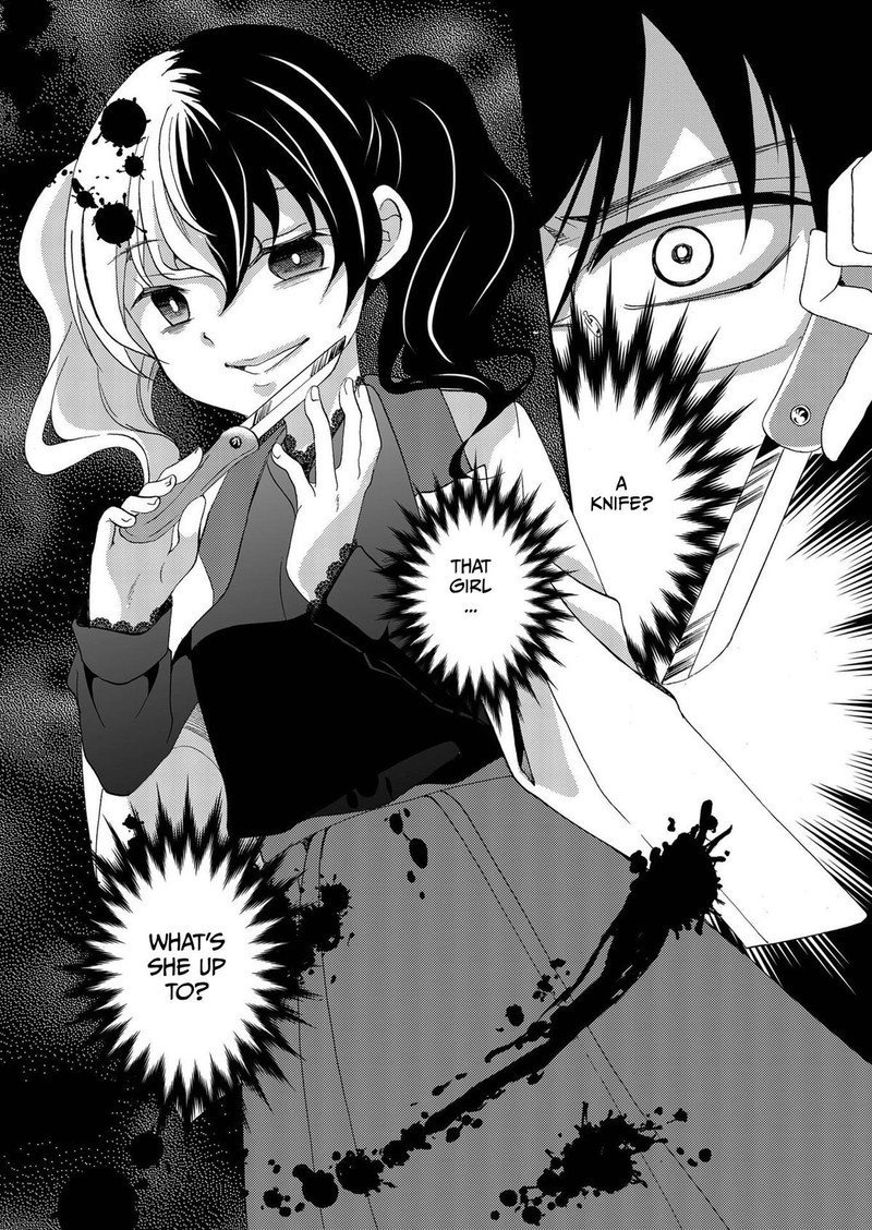 Ningyou Touge Chapter 90 Page 1