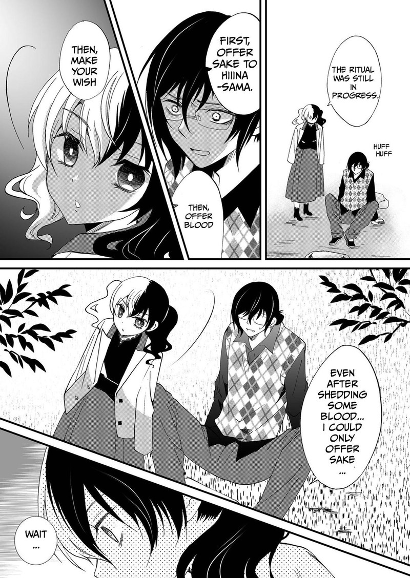 Ningyou Touge Chapter 90 Page 13