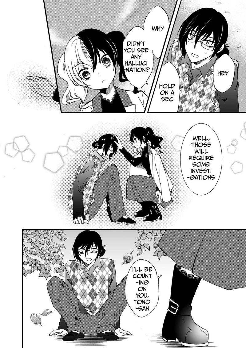 Ningyou Touge Chapter 90 Page 17