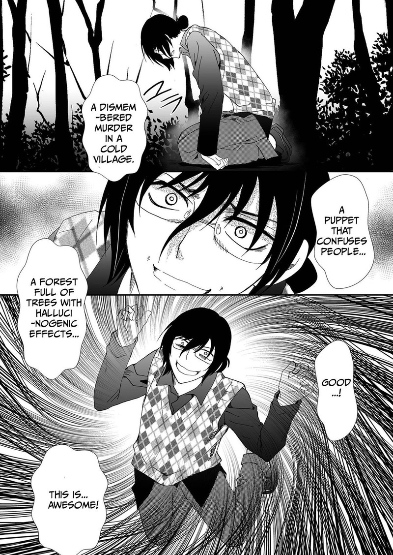 Ningyou Touge Chapter 90 Page 18