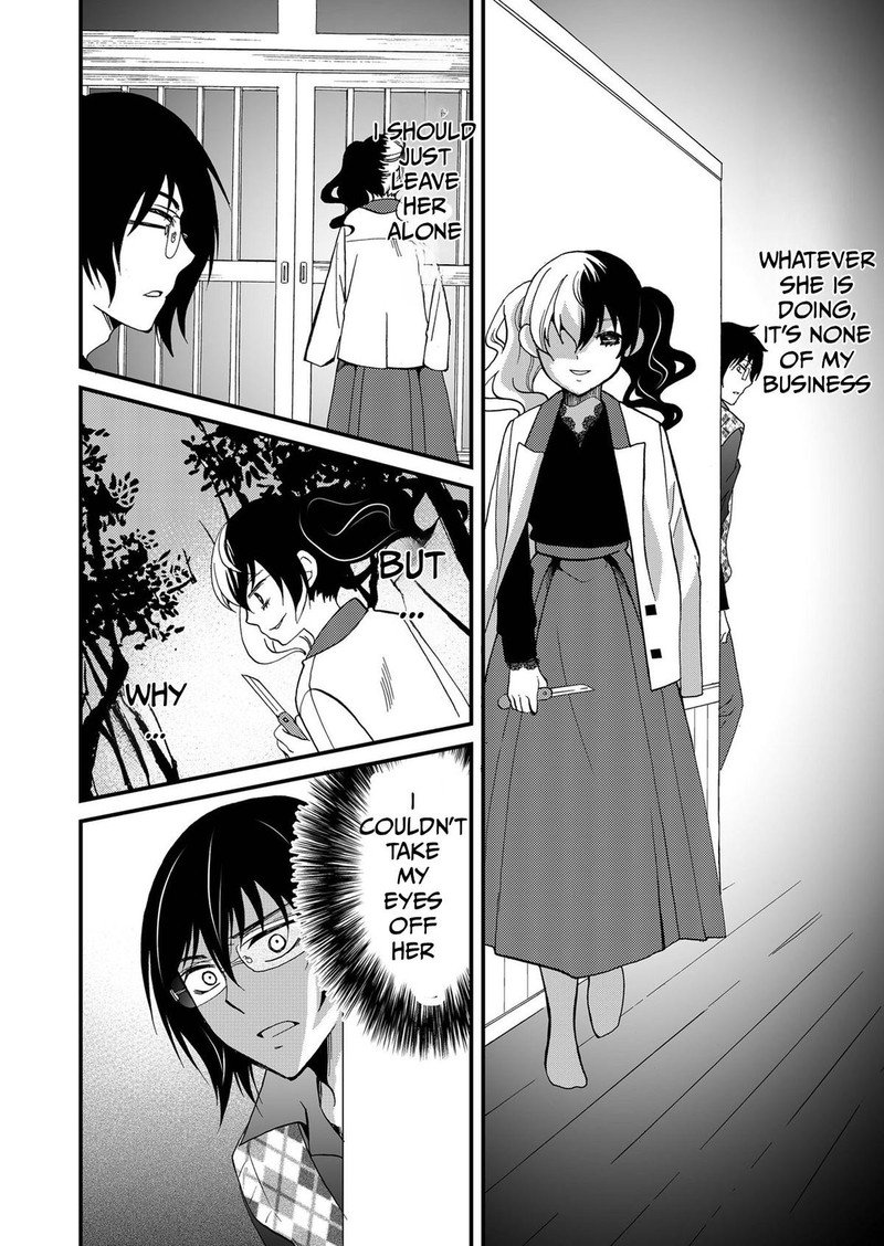 Ningyou Touge Chapter 90 Page 3