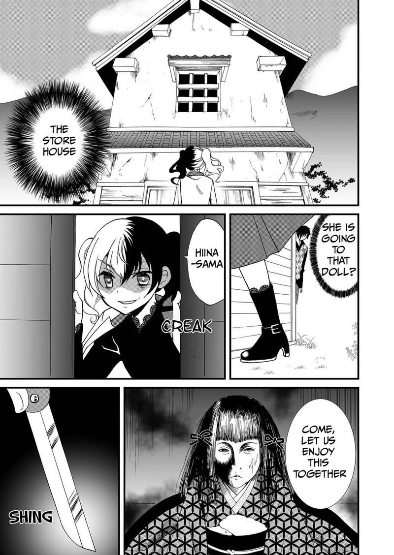 Ningyou Touge Chapter 90 Page 4