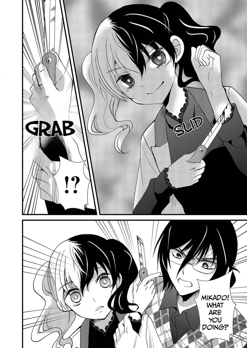 Ningyou Touge Chapter 90 Page 5