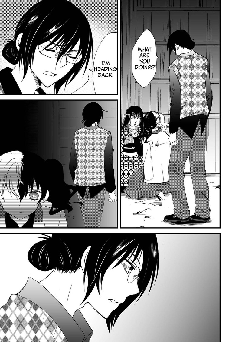 Ningyou Touge Chapter 90 Page 8