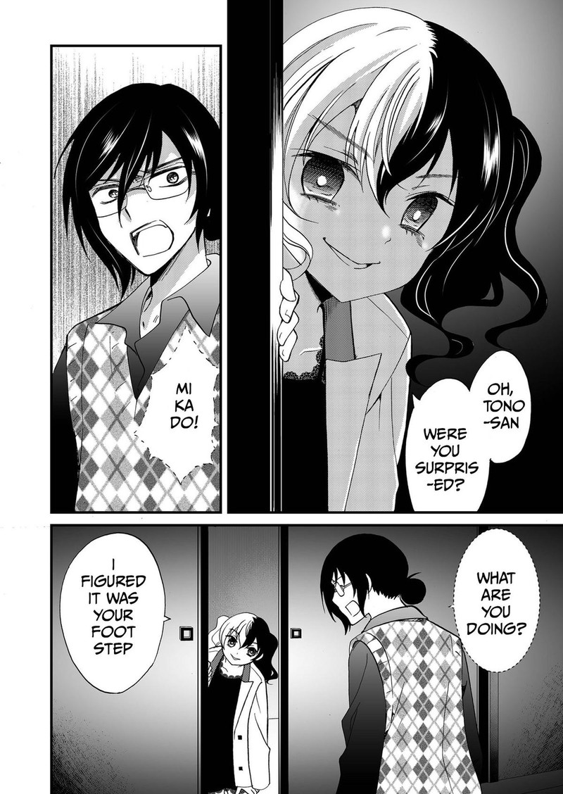 Ningyou Touge Chapter 91 Page 12