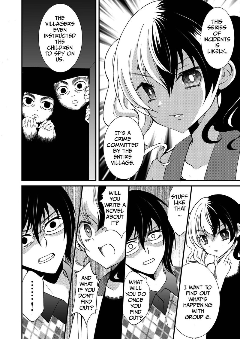 Ningyou Touge Chapter 91 Page 16