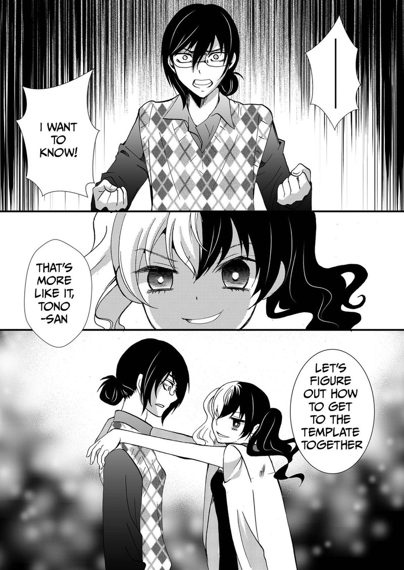 Ningyou Touge Chapter 91 Page 17