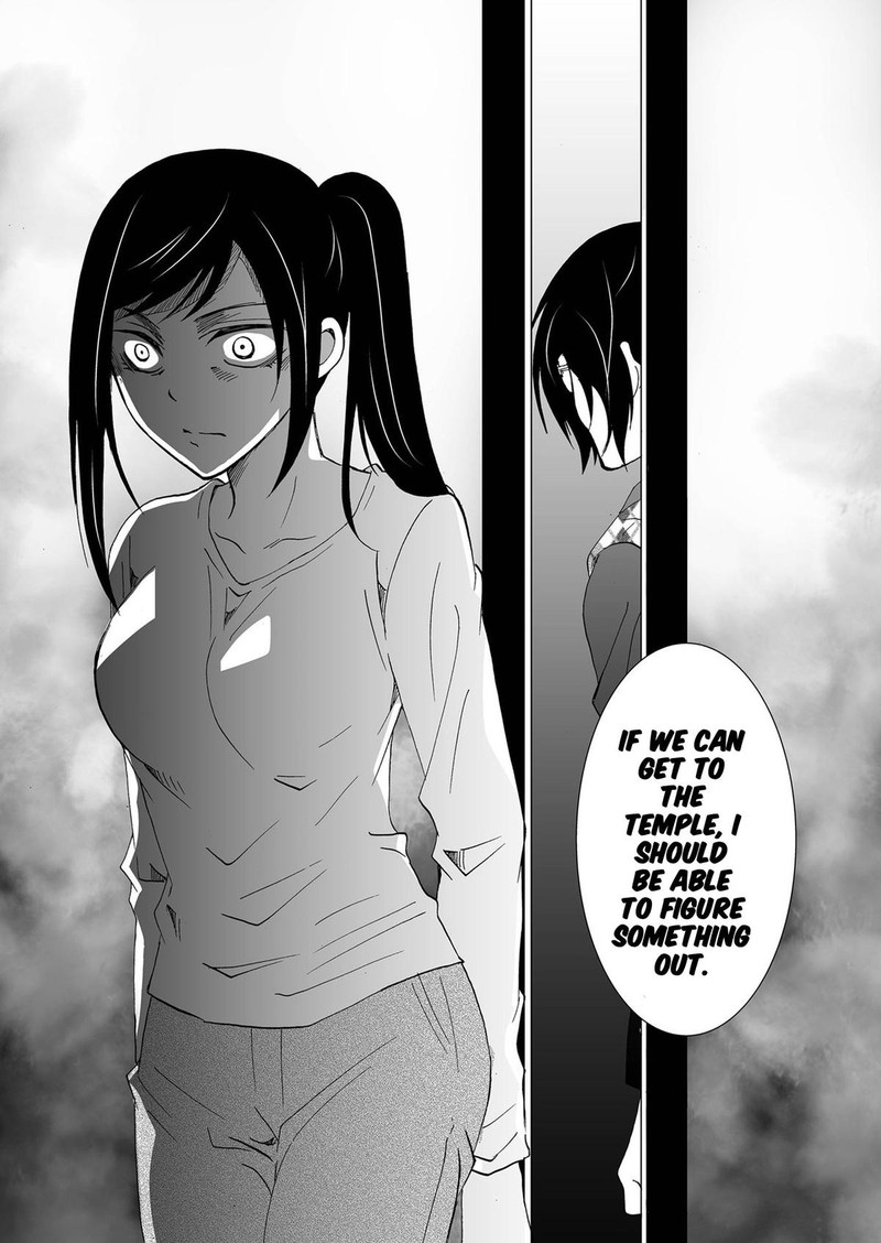 Ningyou Touge Chapter 91 Page 18