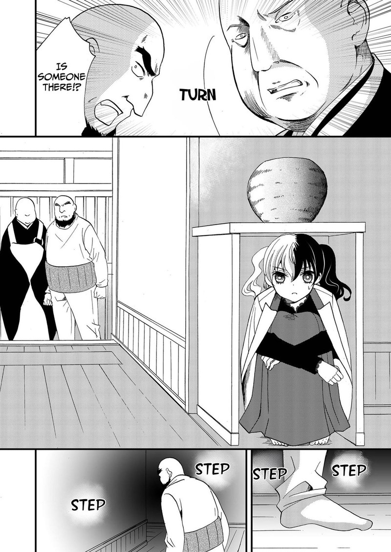 Ningyou Touge Chapter 91 Page 4