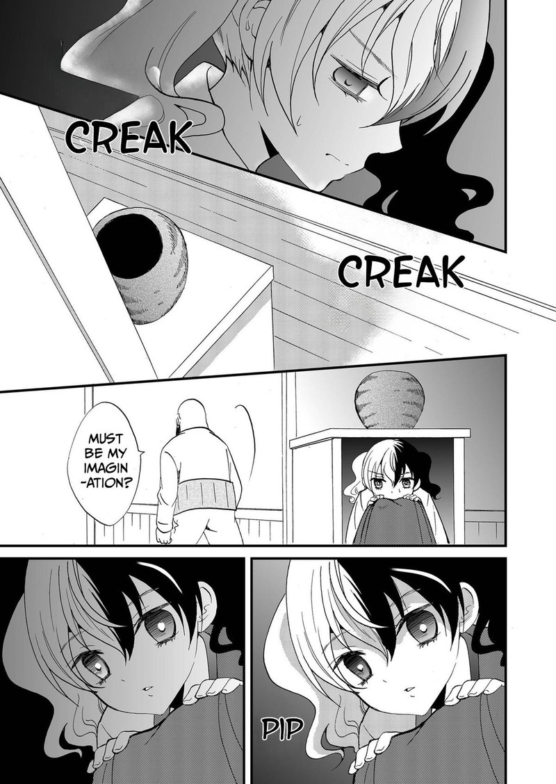 Ningyou Touge Chapter 91 Page 5
