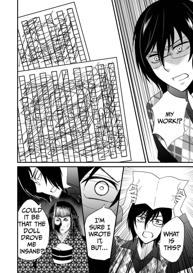 Ningyou Touge Chapter 91 Page 8