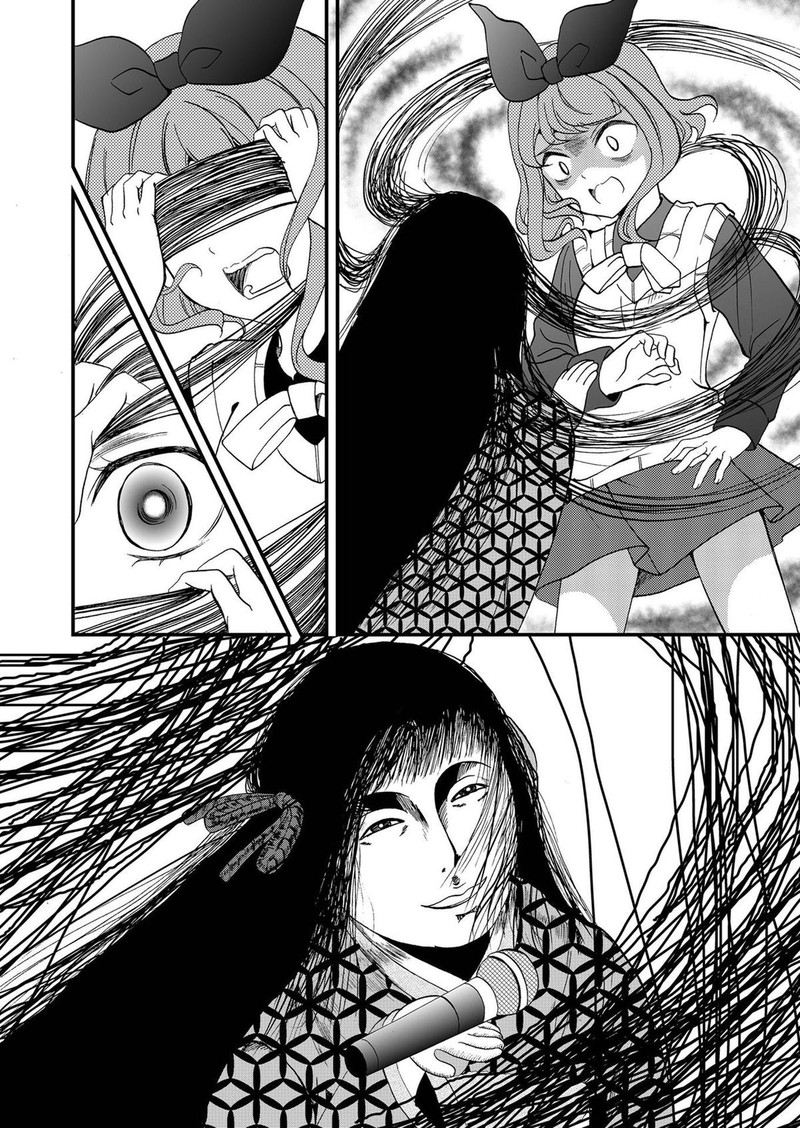 Ningyou Touge Chapter 92 Page 10