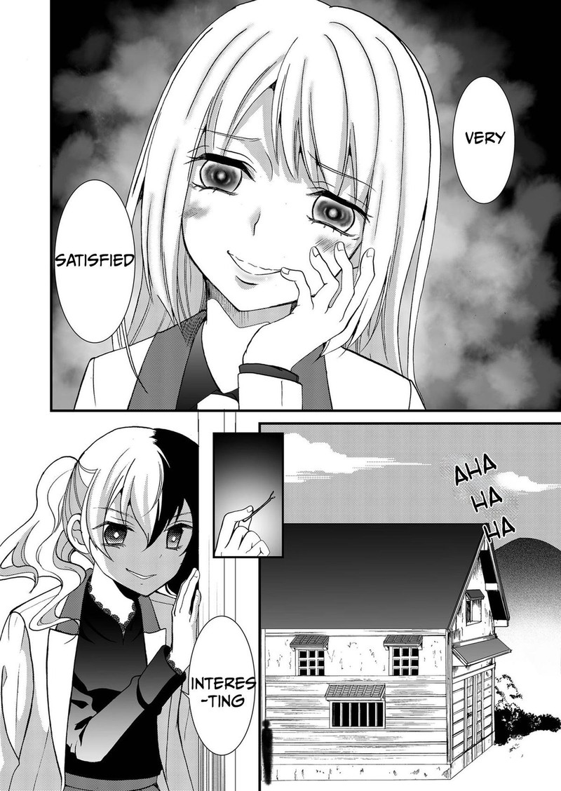 Ningyou Touge Chapter 92 Page 14