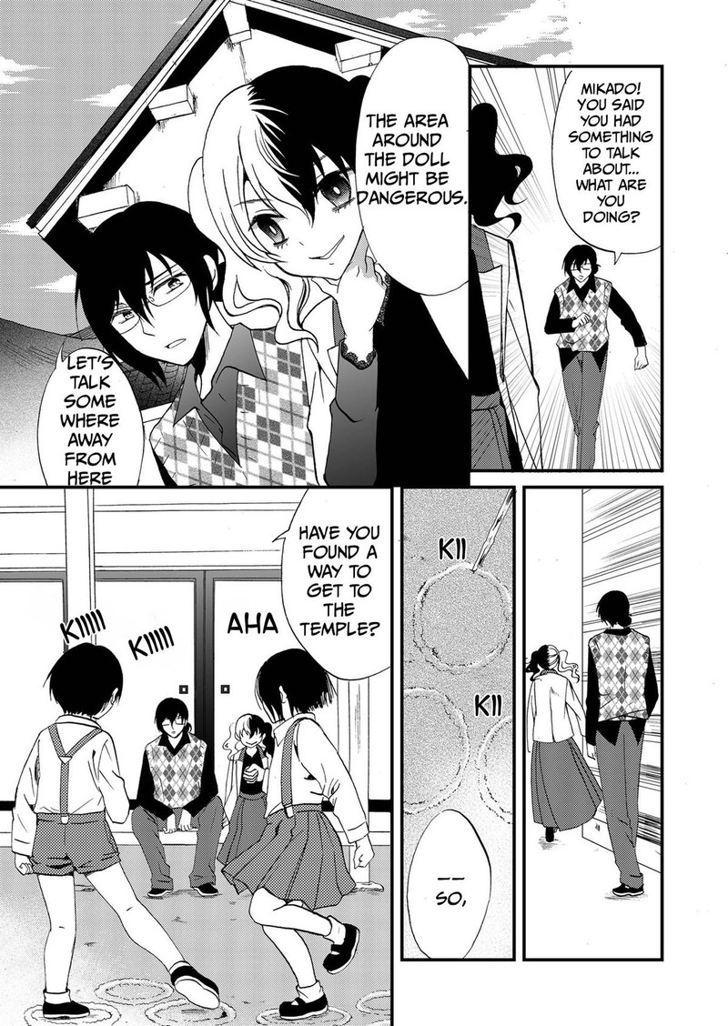 Ningyou Touge Chapter 92 Page 15