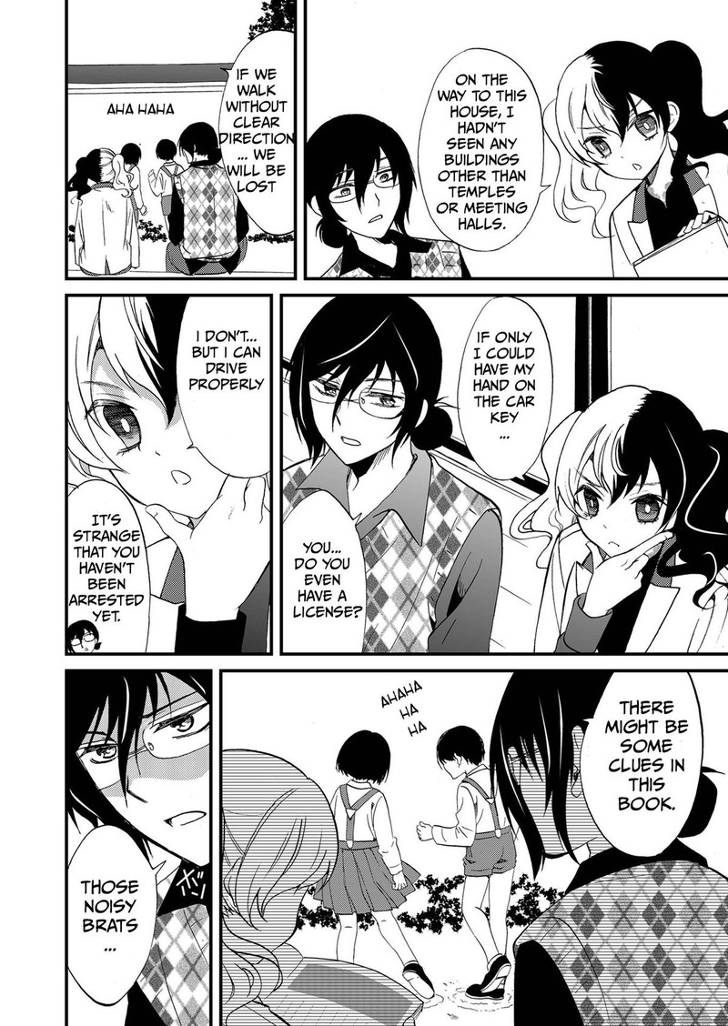 Ningyou Touge Chapter 92 Page 16