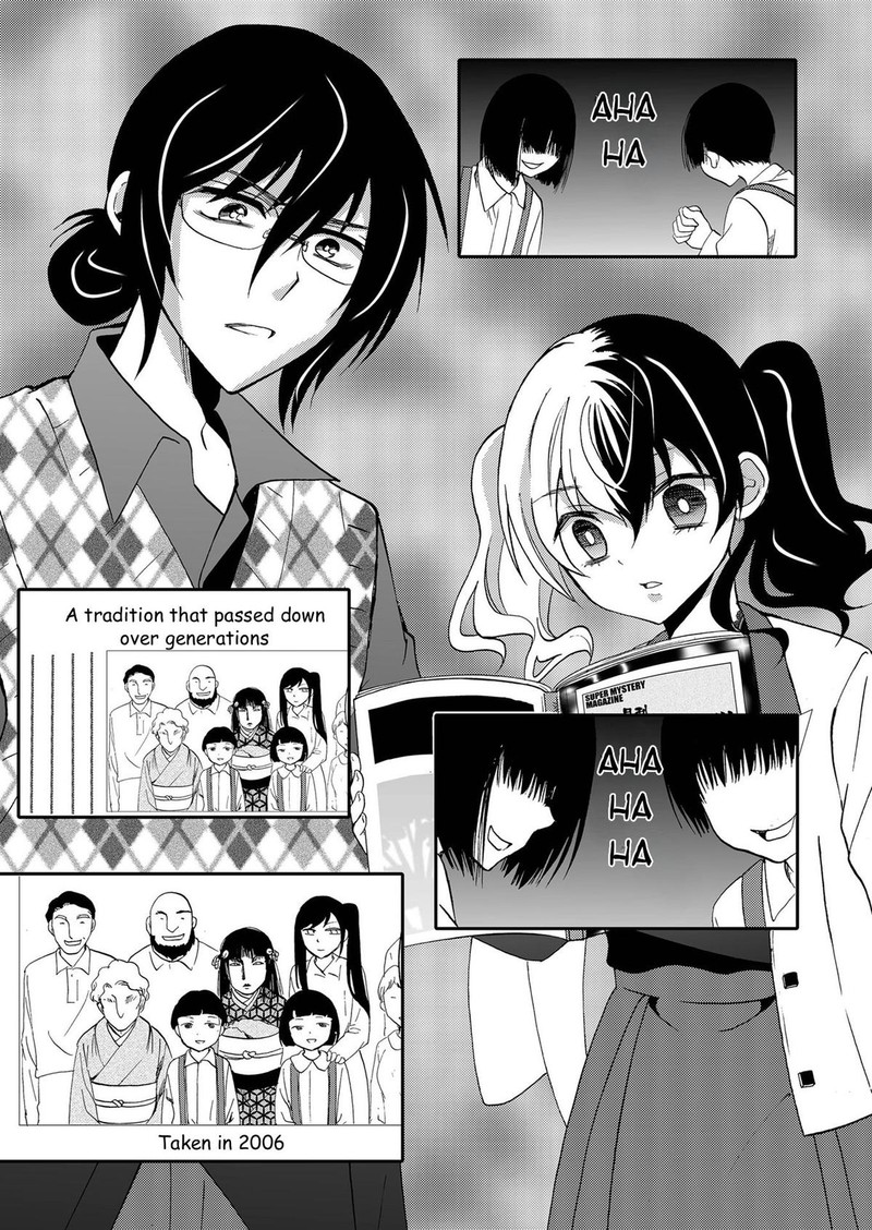 Ningyou Touge Chapter 92 Page 17
