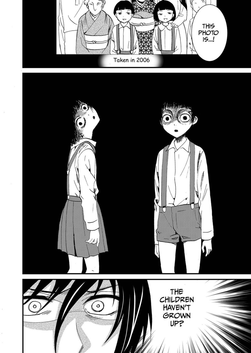 Ningyou Touge Chapter 92 Page 18