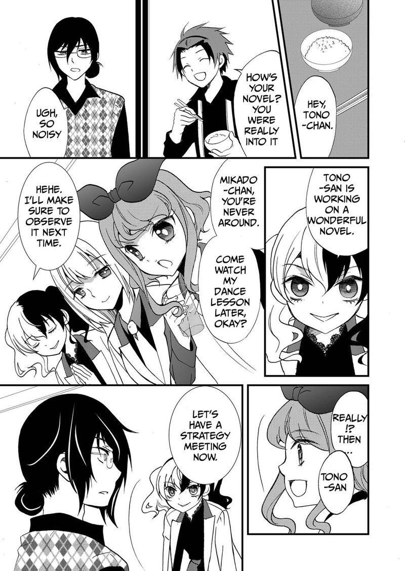 Ningyou Touge Chapter 92 Page 3