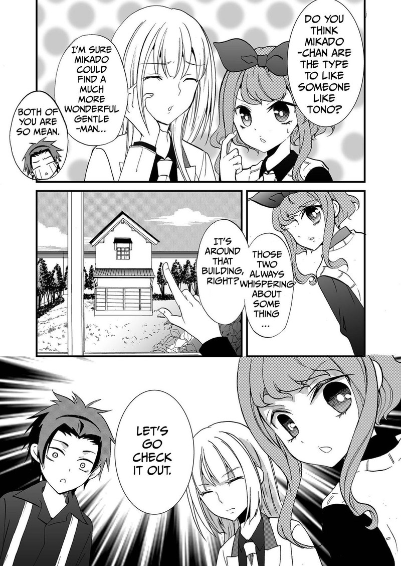 Ningyou Touge Chapter 92 Page 5