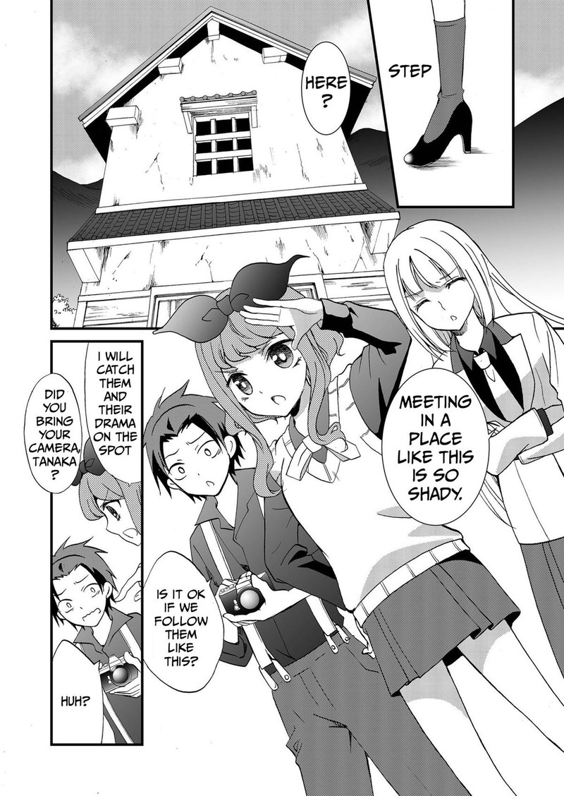 Ningyou Touge Chapter 92 Page 6