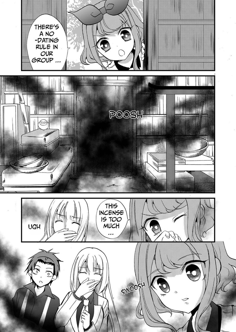 Ningyou Touge Chapter 92 Page 7
